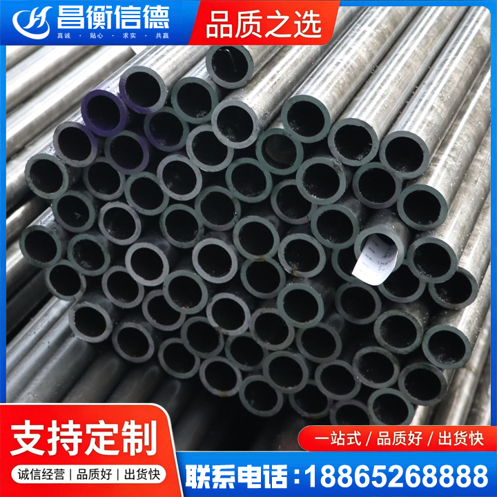 海尾镇20cr精密钢管